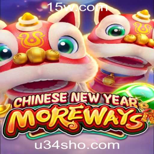Explorando CHINESENEWYEARMOREWAYS na u34.shop plataforma