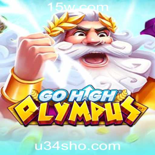 Descobrindo GoHighOlympus: O Jogo do Momento na u34.shop Plataforma