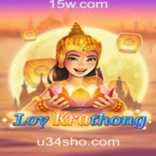 Descubra o Envolvente Jogo LoyKrathong e a Plataforma u34.shop